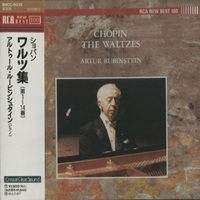 RCA Japan : Rubinstein - Chopin Waltzes